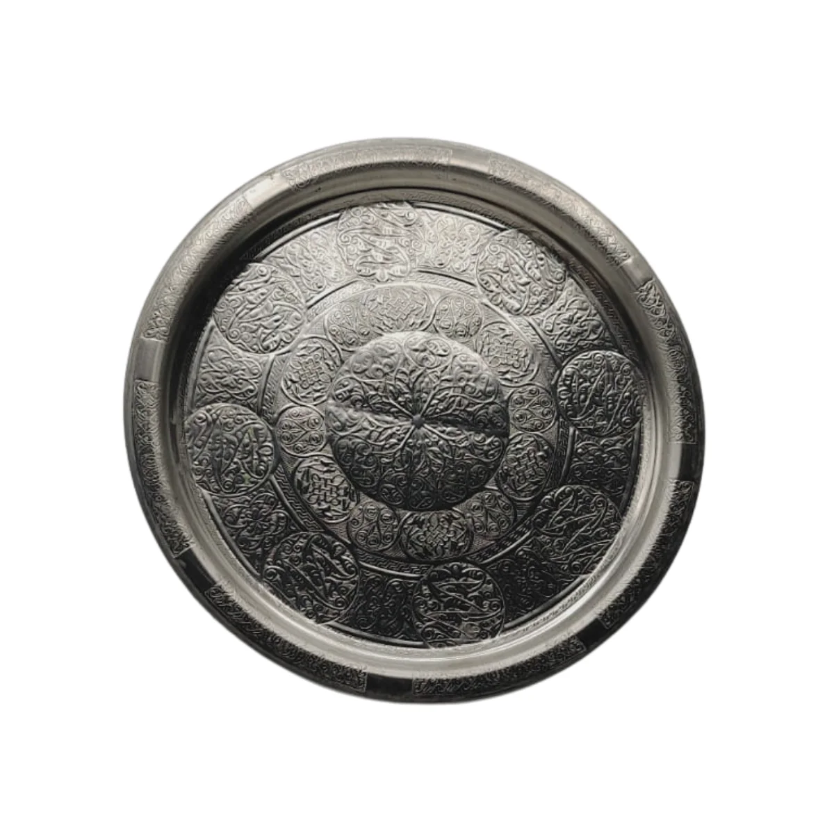 Desenli Servis Tepsi Krom 28 Cm