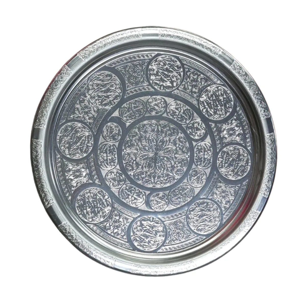 Desenli Servis Tepsi Krom 20 Cm
