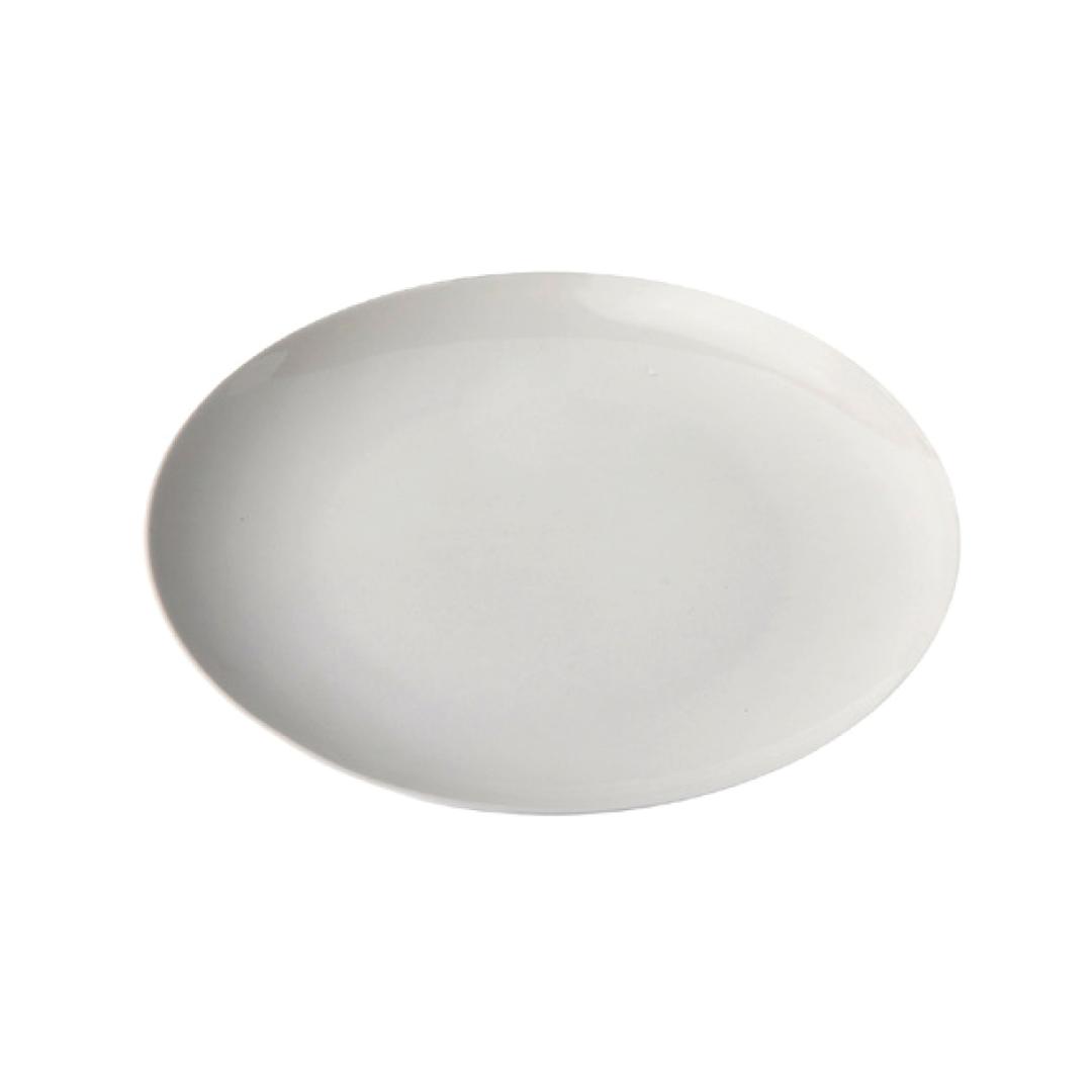 Favorı Plus Düz Tabak 21 Cm