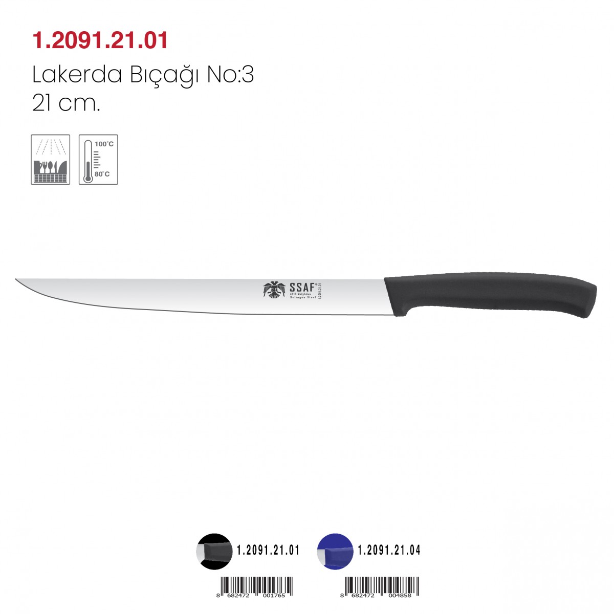 SSAF Lakerda Bıçağı No: 3 SSAF Lakerda Bıçağı No: 3