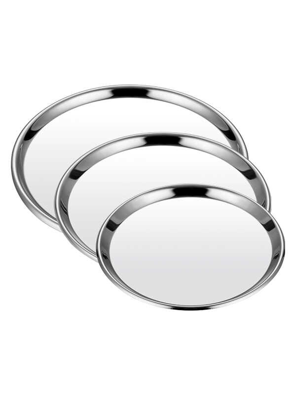 Narin Mini Yuvarlak Tepsi 23,5 cm No:3 (A75048) Narin Mini Yuvarlak Tepsi 23,5 cm No:3 (A75048)