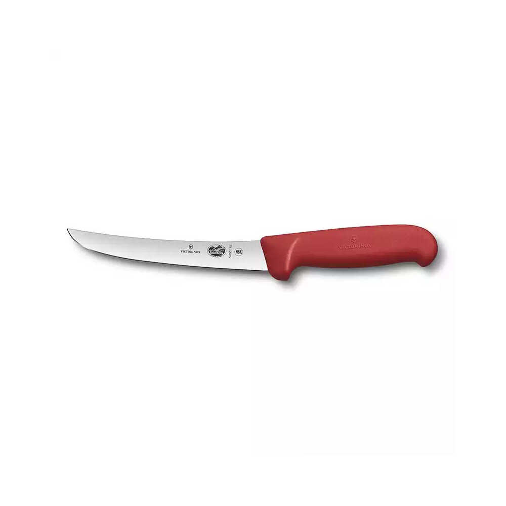 Victorinox Kavisli Geniş Ağızlı Sıyırma Bıçağı (VT 5.6501.15) Victorinox Kavisli Geniş Ağızlı Sıyırma Bıçağı (VT 5.6501.15)