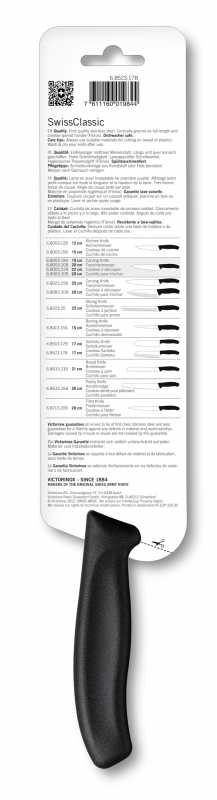 Victorinox Santoku Bıçak Blisterli (VT 6.8523.17B) Victorinox Santoku Bıçak Blisterli (VT 6.8523.17B)