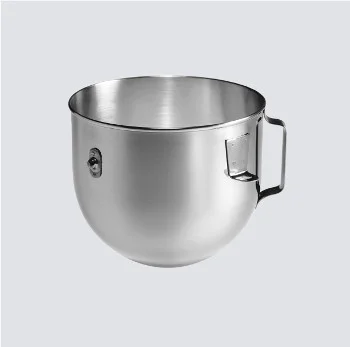 KitchenAid Ağır Hizmet Tipi Stand Mikser 4,8 lt ( 5KPM5 )