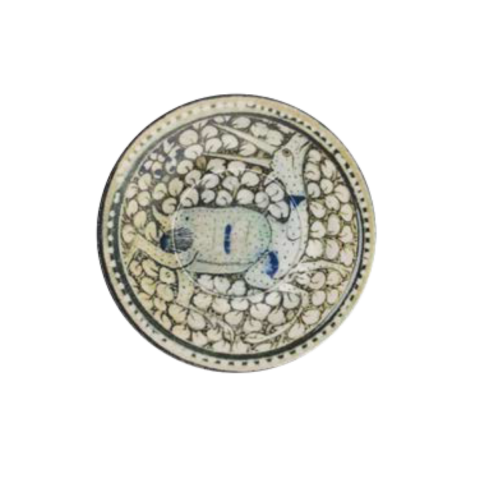 Kütahya NNBNPER01CT880864 Bone Pera Çay Fincanı Tabağı – Nanobone DG1013