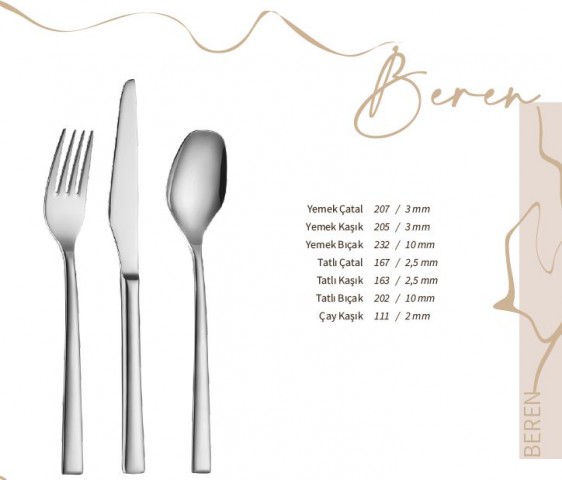 Lugga Beren Çay Kaşık (LGG-BRN-1013)