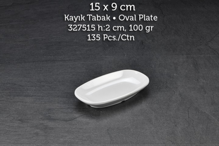 Tuva Therm İnternational 15 cm Melamin Kayık Tabak Krem (GR-21415)