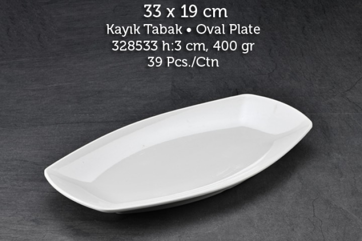 Tuva Therm Quadro 33*19 cm Kayık Tabak (GR-13433)