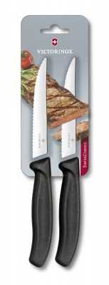 Victorinox Biftek Bıçak Fibrox Sap 12 Cm İkili Blister (VT 6.7933.12B)